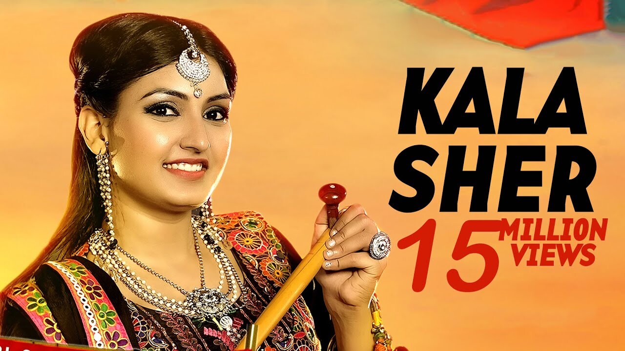 Kala Sher music video song mp4 mobile download