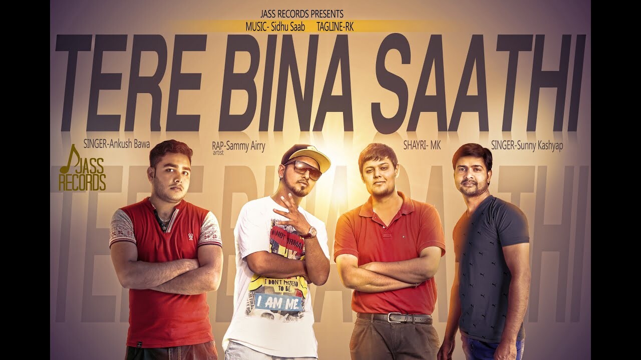 Tere Bina Saathi music video song mp4 mobile download
