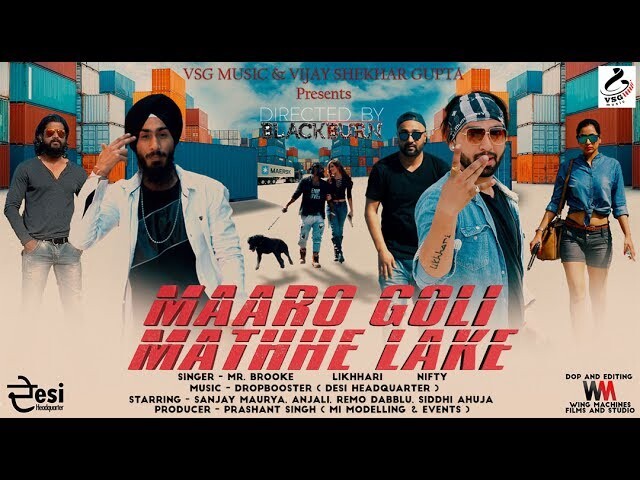 Maaro Goli Mathhe Lake music video song mp4 mobile download