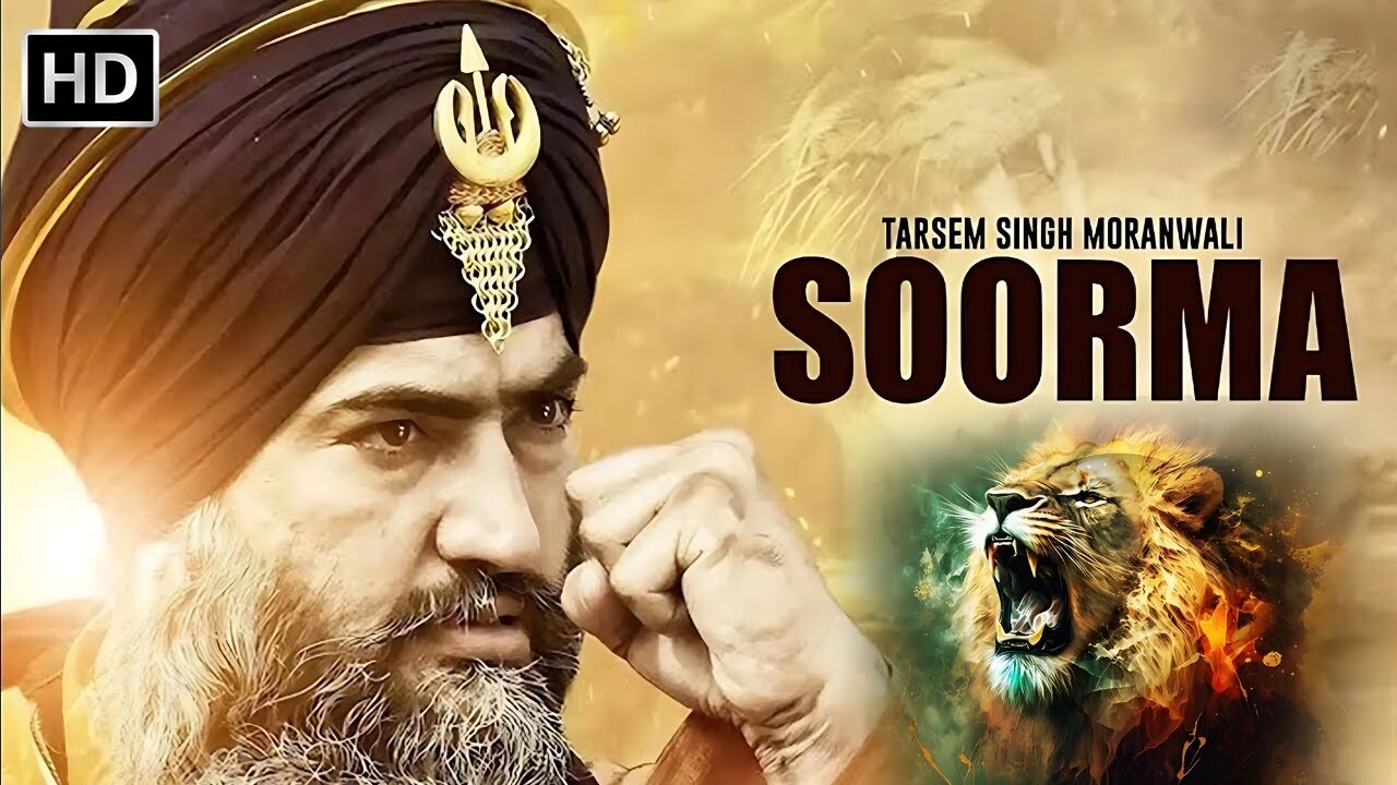 Soorma music video song mp4 mobile download