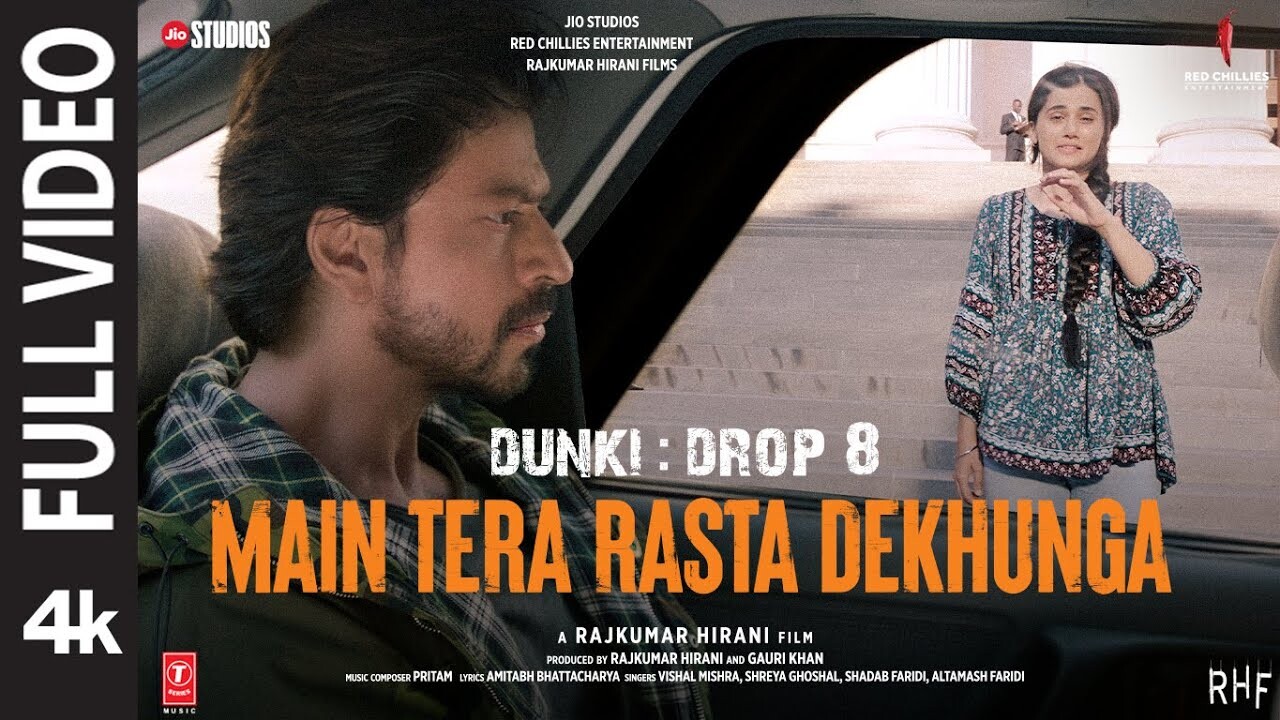 Main Tera Rasta Dekhunga music video song mp4 mobile download