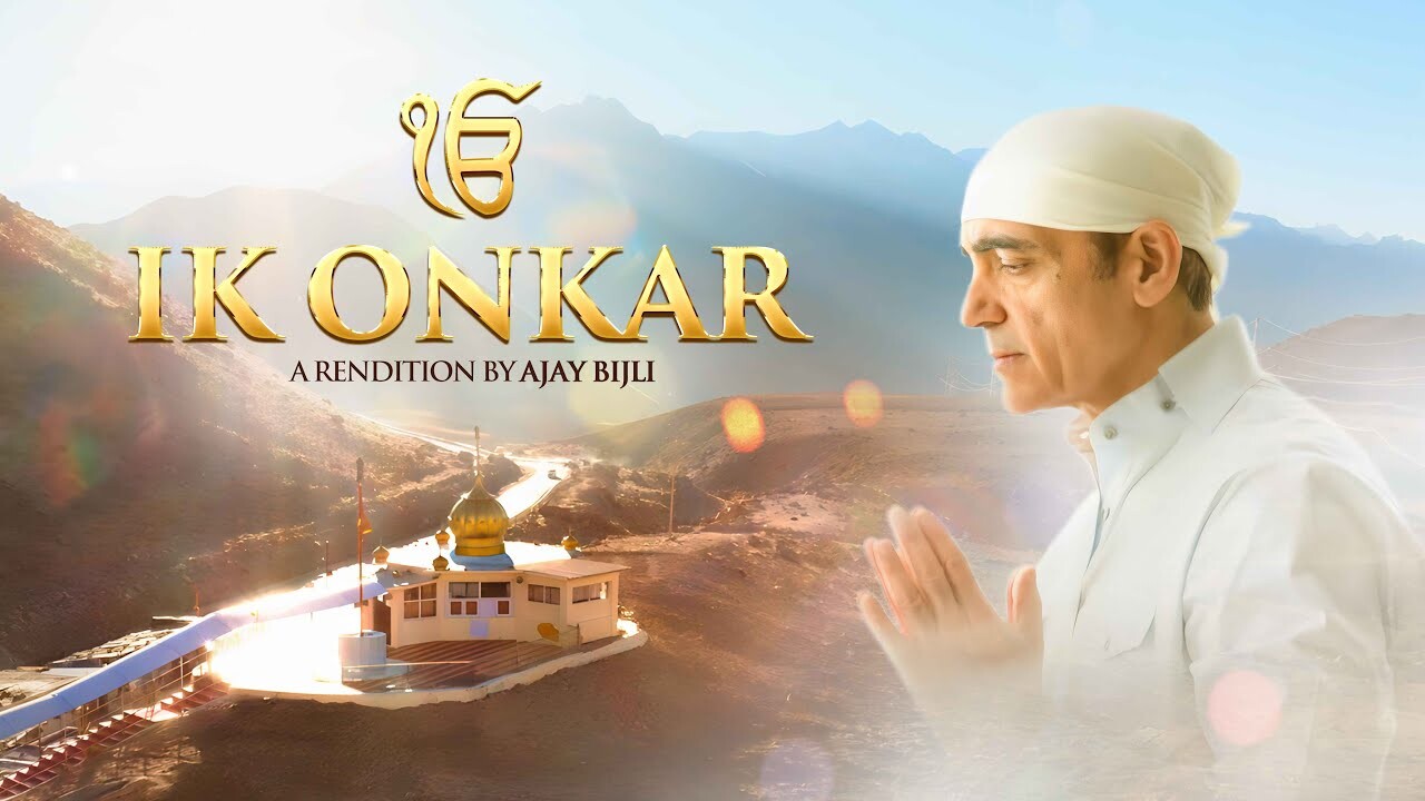 Waheguru music video song mp4 mobile download