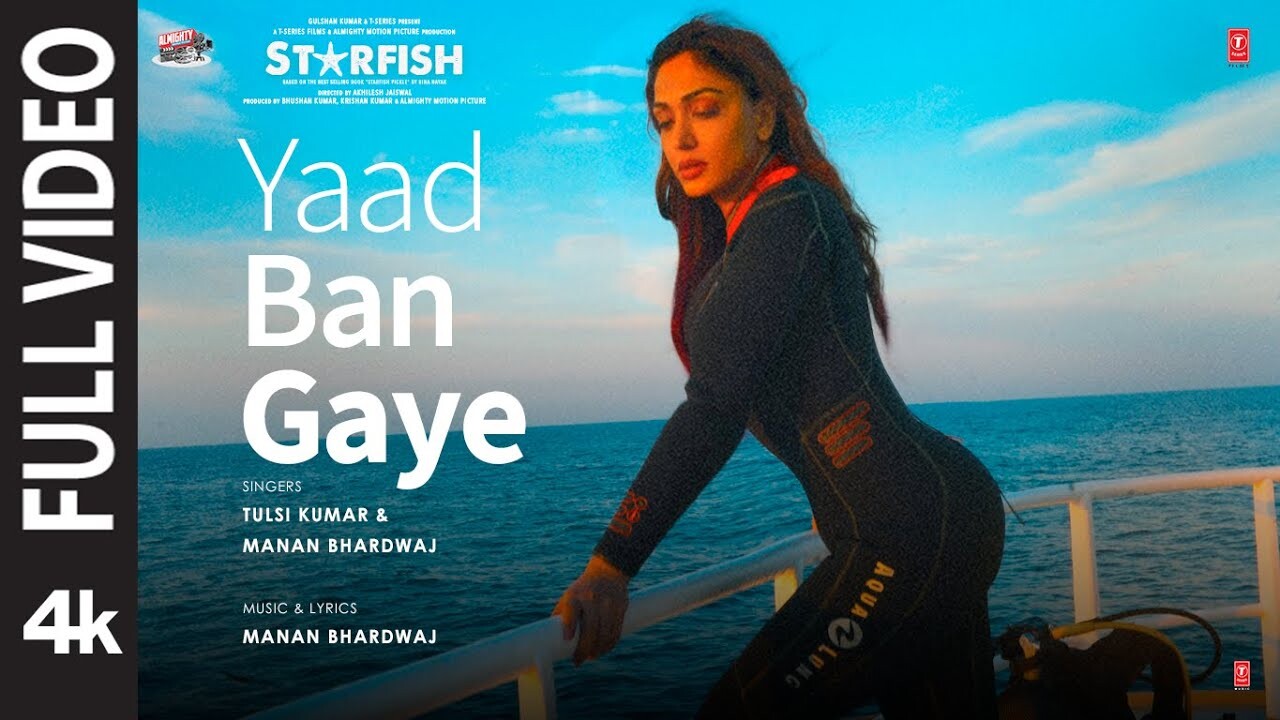 Yaad Ban Gaye
