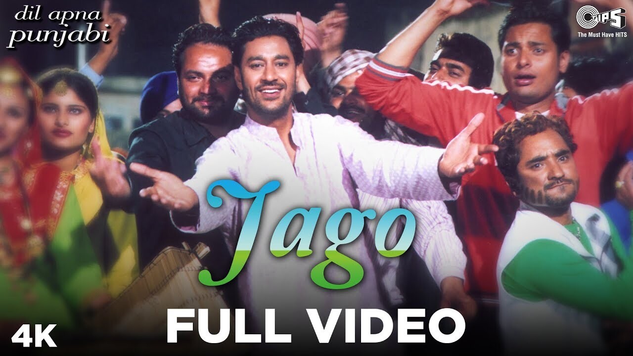 Punjab music video song mp4 mobile download