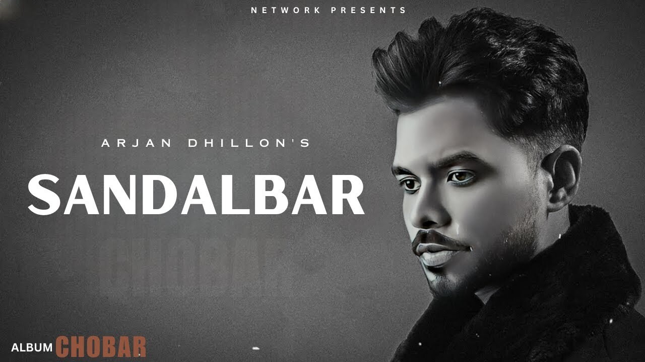 Sandalbar music video song mp4 mobile download