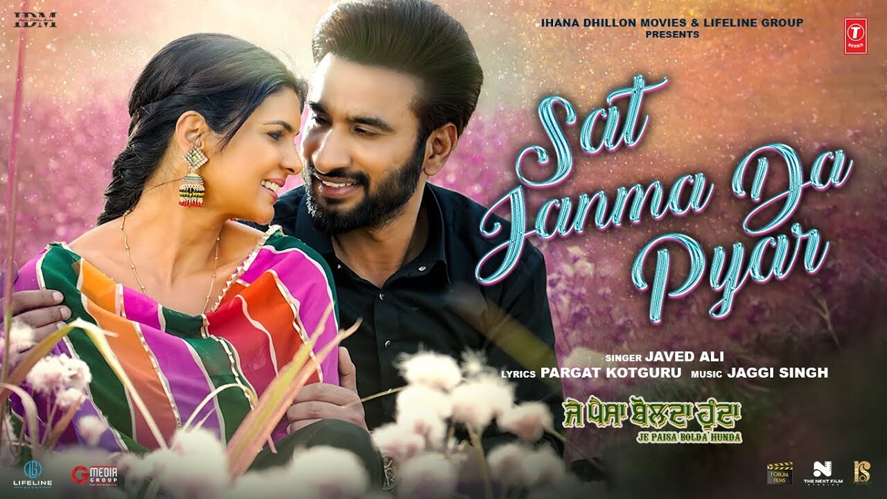 Sat Janma Da Pyar music video song mp4 mobile download