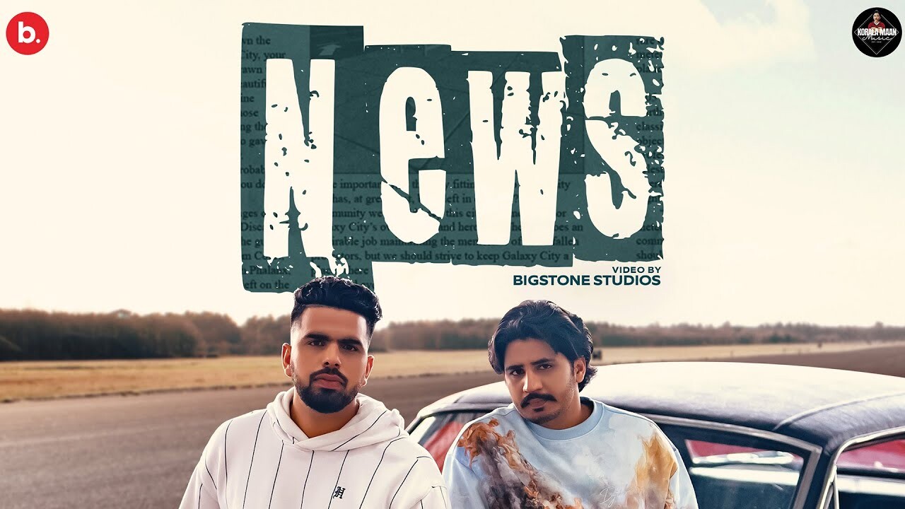 News music video song mp4 mobile download