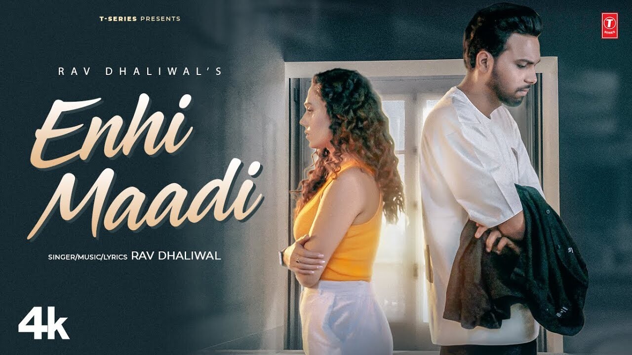 Enhi Maadi music video song mp4 mobile download