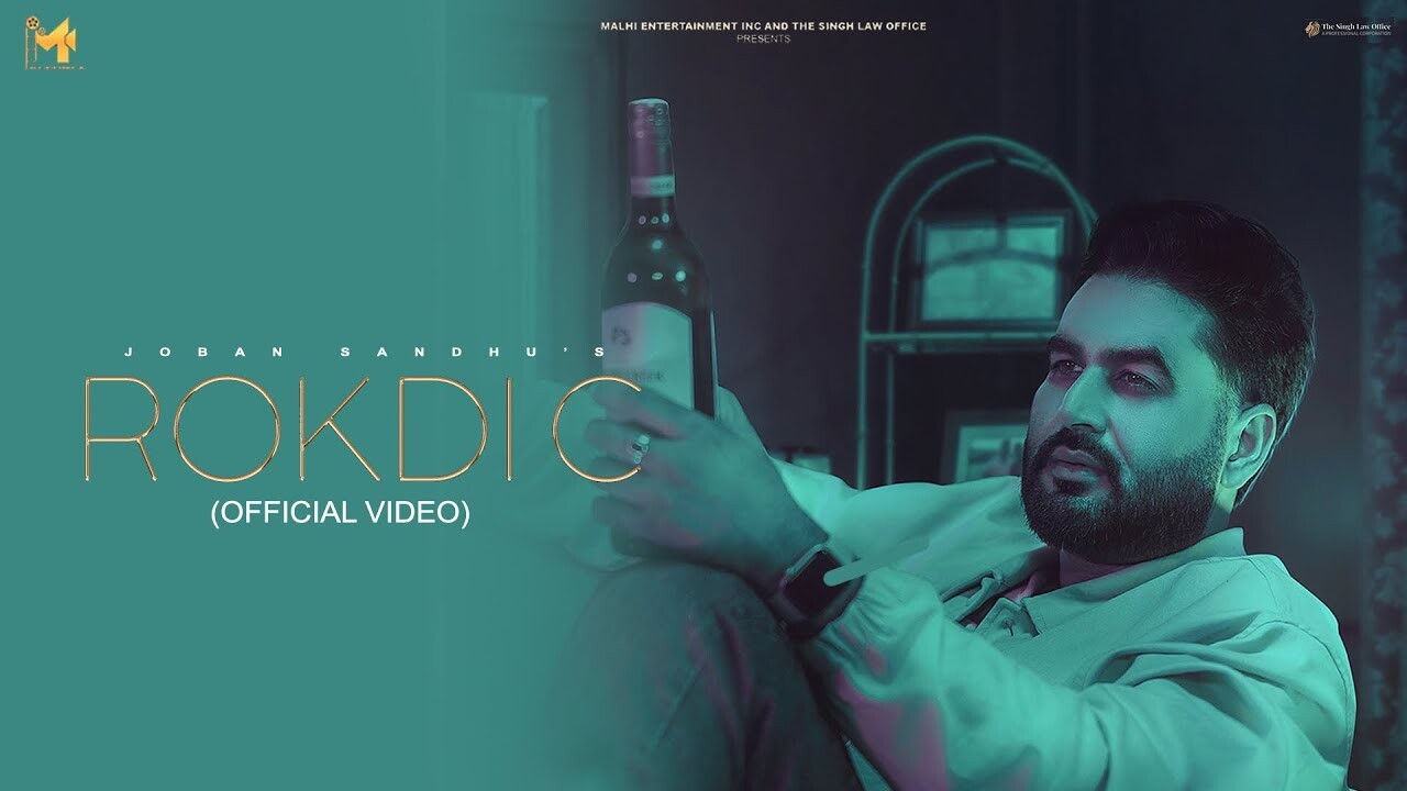 Rokdi C music video song mp4 mobile download