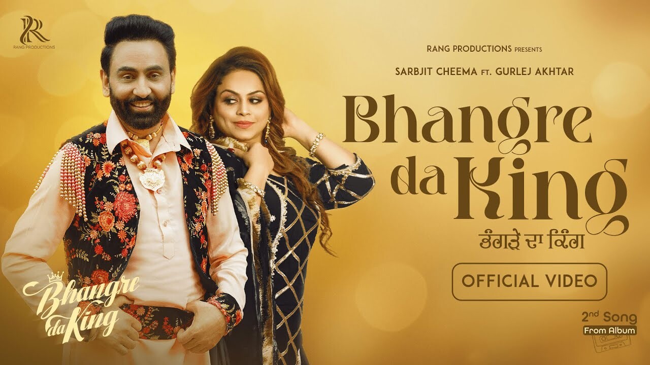 Bhangre Da King