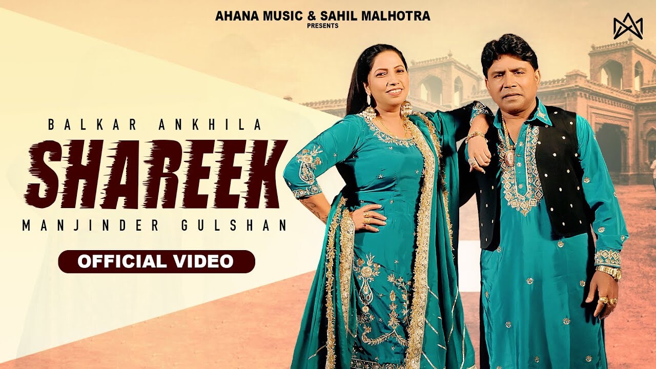 Shareek music video song mp4 mobile download