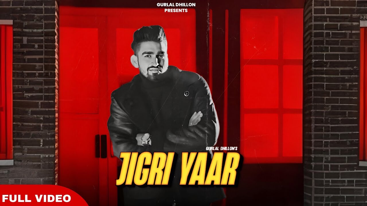 Jigri Yaar