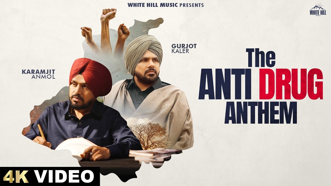 The Anti Drug Anthem music video song mp4 mobile download