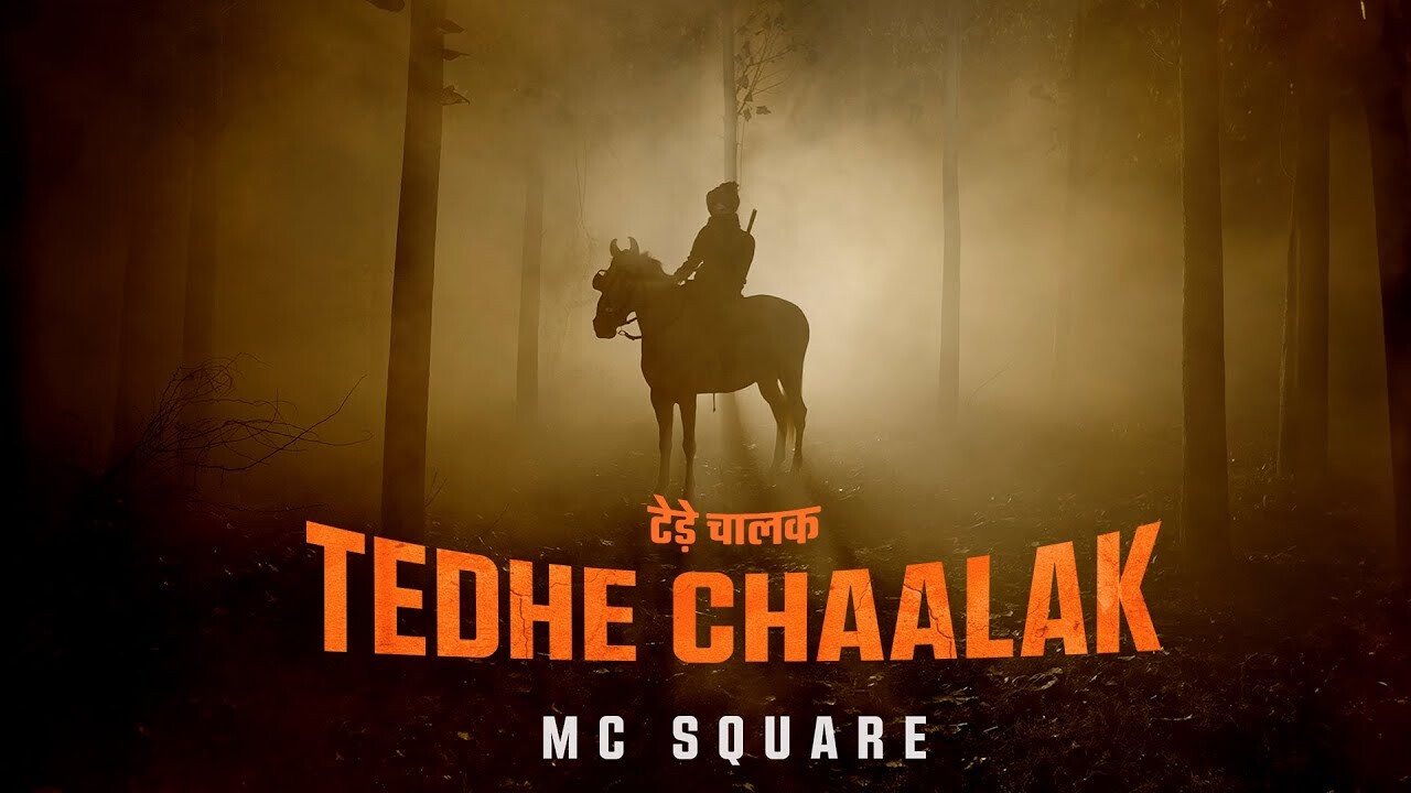 Tedhe Chaalak music video song mp4 mobile download