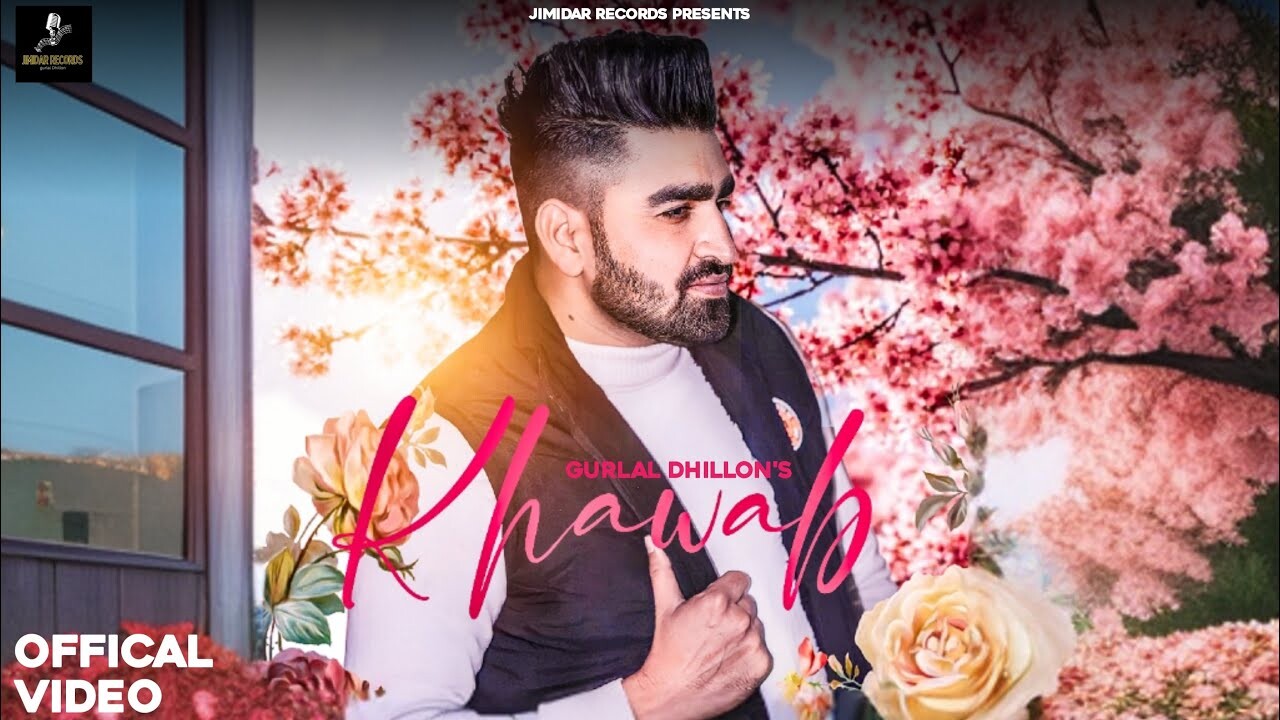 Khawab