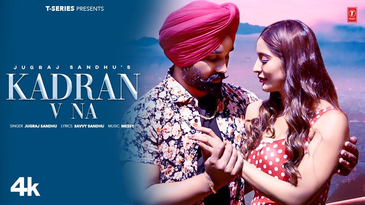 Kadran V Na music video song mp4 mobile download