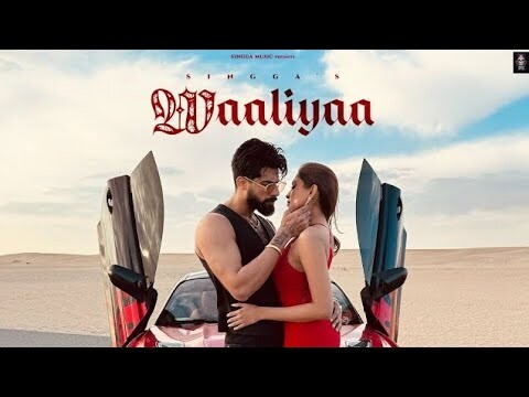 Waaliyaa