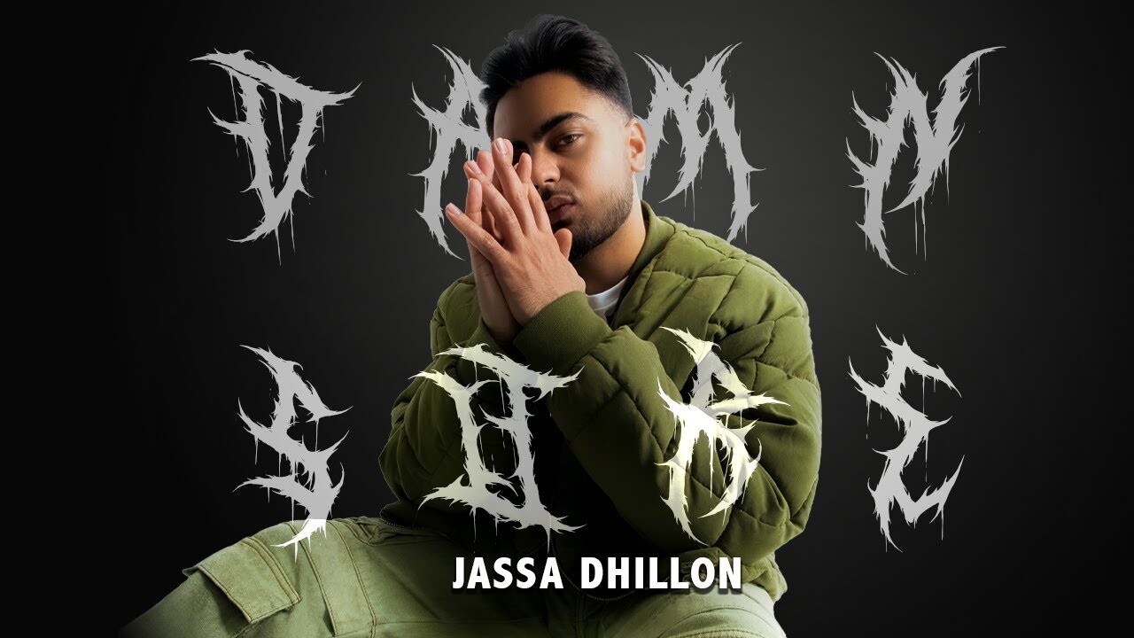 Damn Sure music video song mp4 mobile download