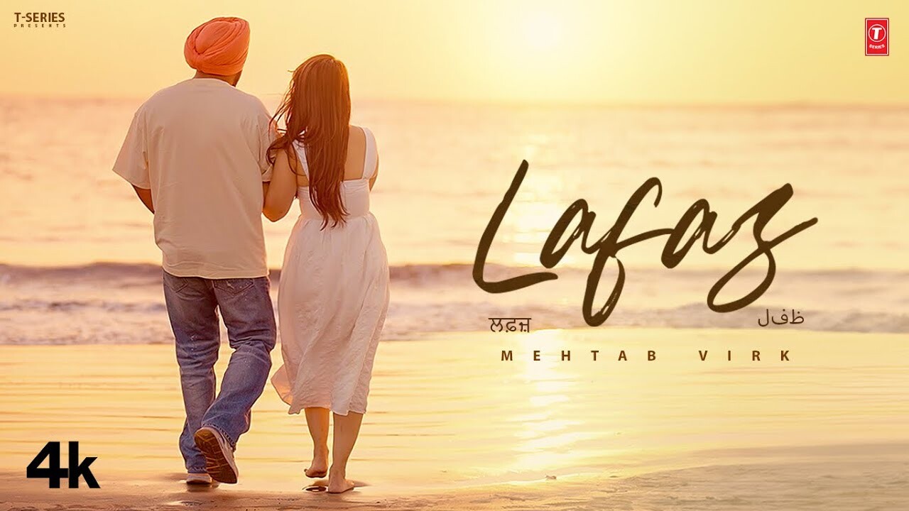 Lafaz music video song mp4 mobile download