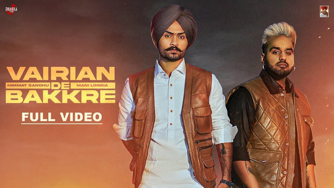 Vairian De Bakkre music video song mp4 mobile download