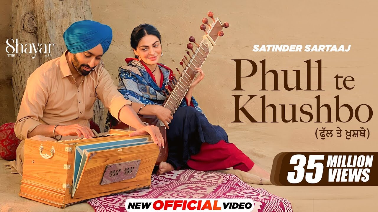 Phull Te Khushbo music video song mp4 mobile download