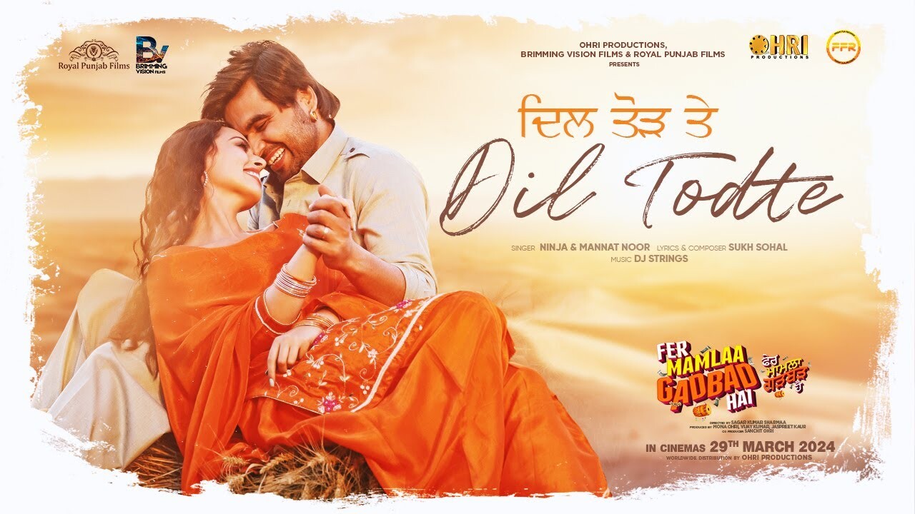 Dil Todte music video song mp4 mobile download