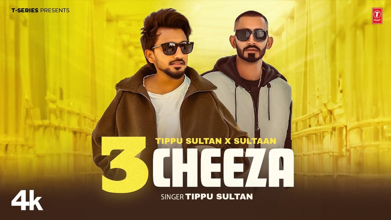 3 Cheeza music video song mp4 mobile download