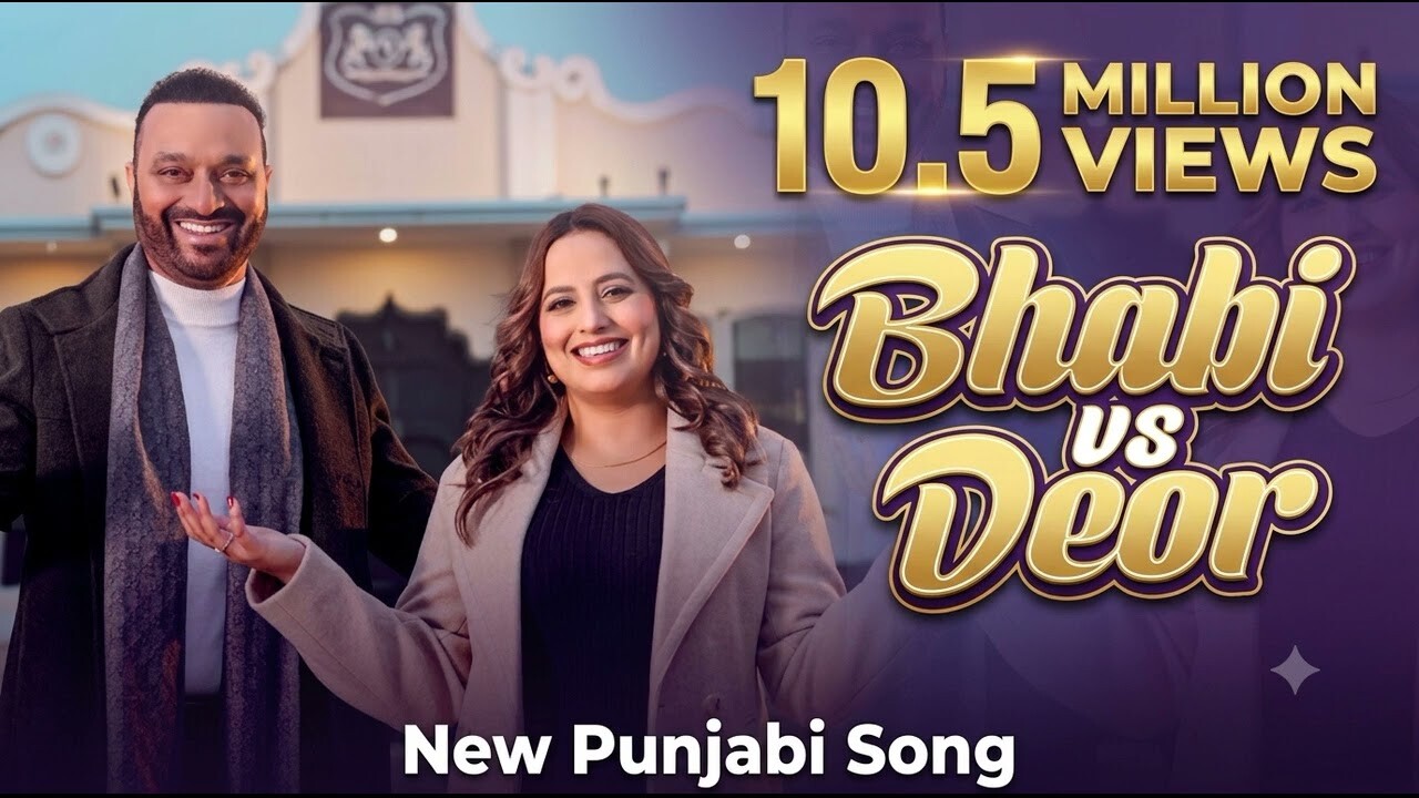 Bhabi Vs Deor music video song mp4 mobile download