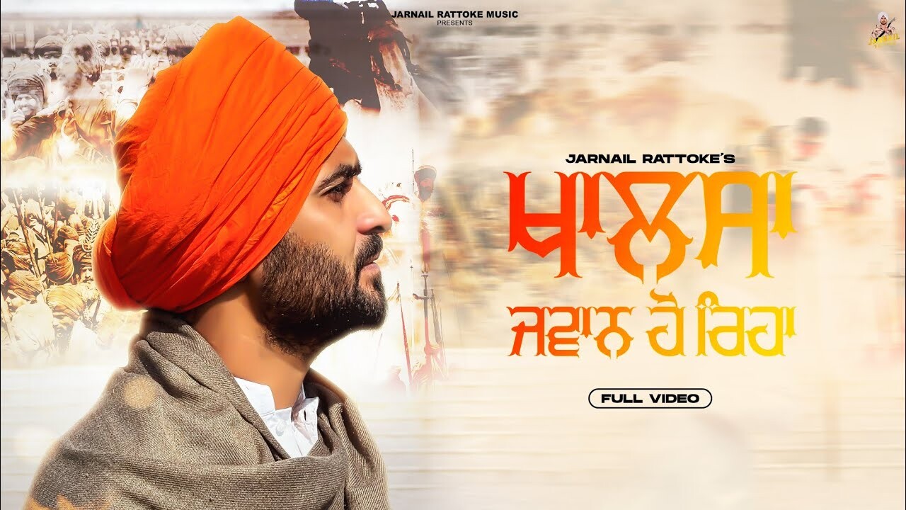 Khalsa Jawaan Ho Reha music video song mp4 mobile download