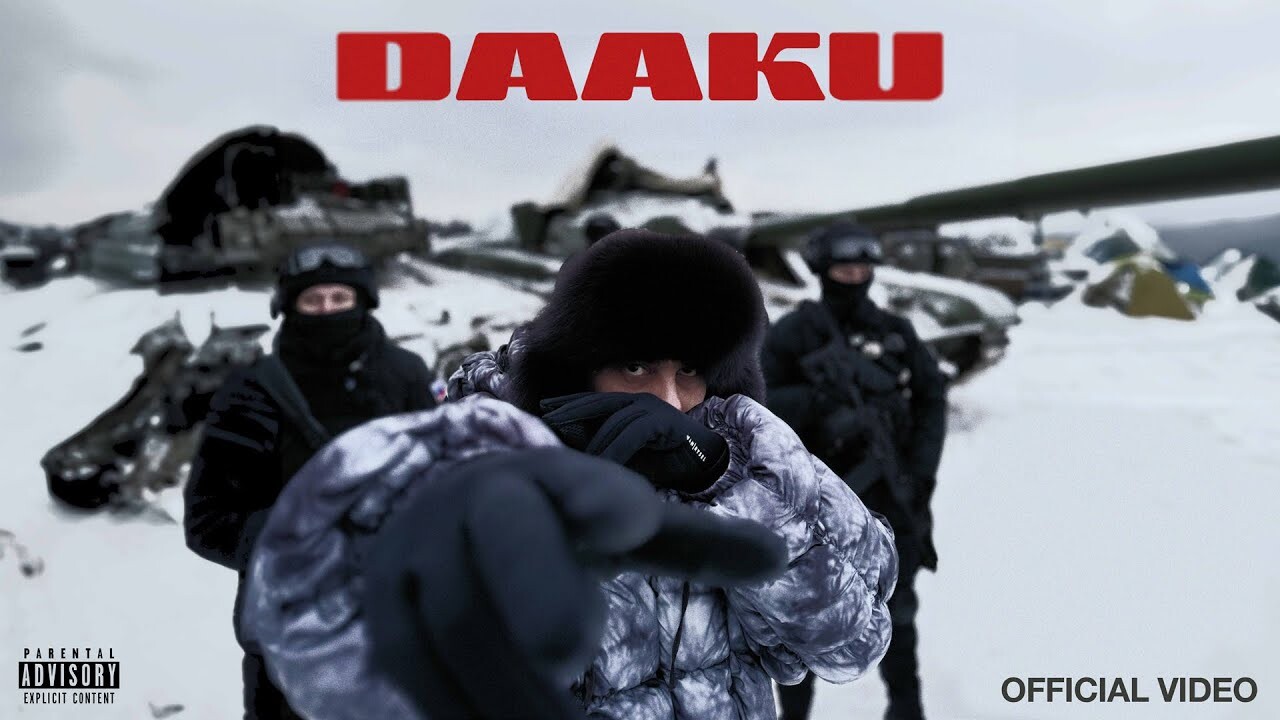 Daaku music video song mp4 mobile download