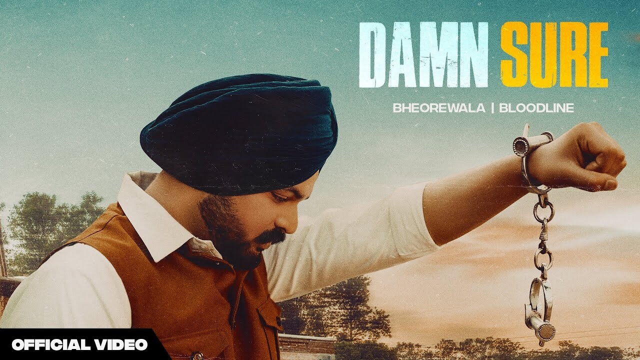 Damn Sure music video song mp4 mobile download