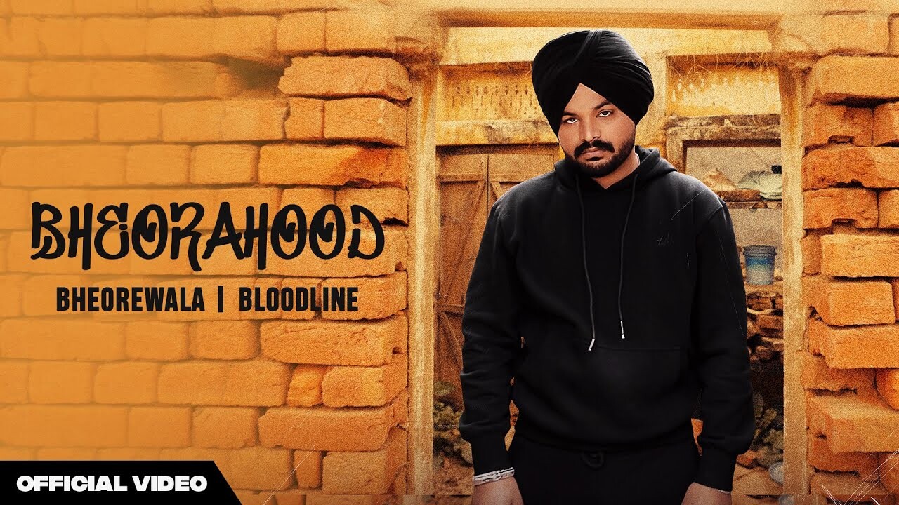 Bheorahood music video song mp4 mobile download
