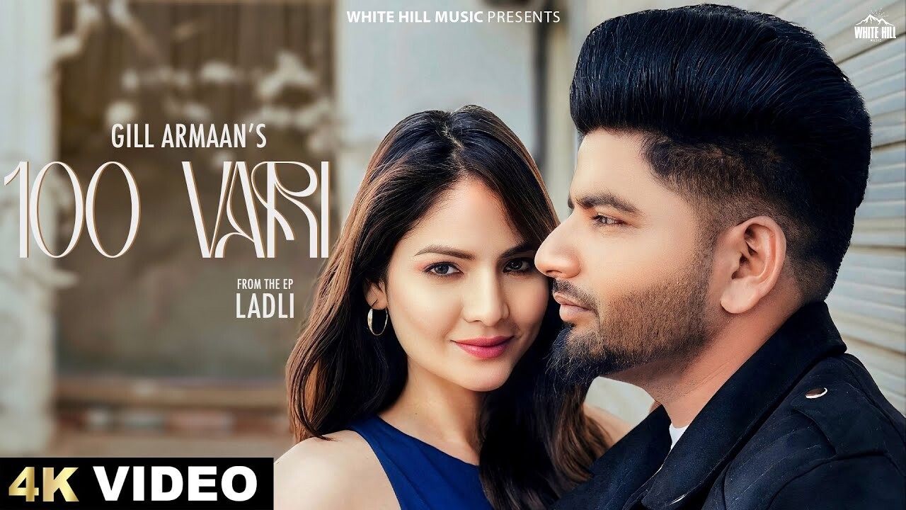 100 Vari music video song mp4 mobile download