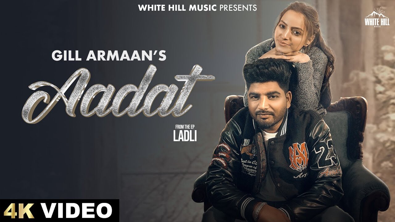 Aadat music video song mp4 mobile download
