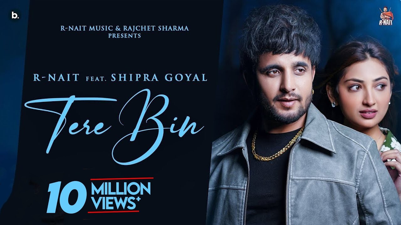 Tere Bin music video song mp4 mobile download