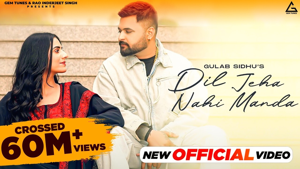 Dil Jeha Nahi Manda music video song mp4 mobile download