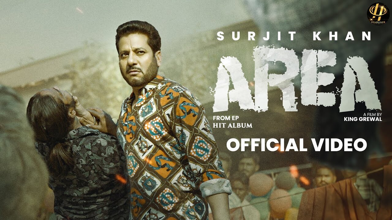 Area music video song mp4 mobile download