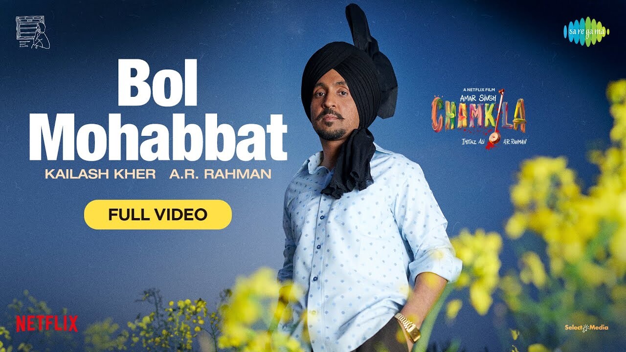 Bol Mohabbat