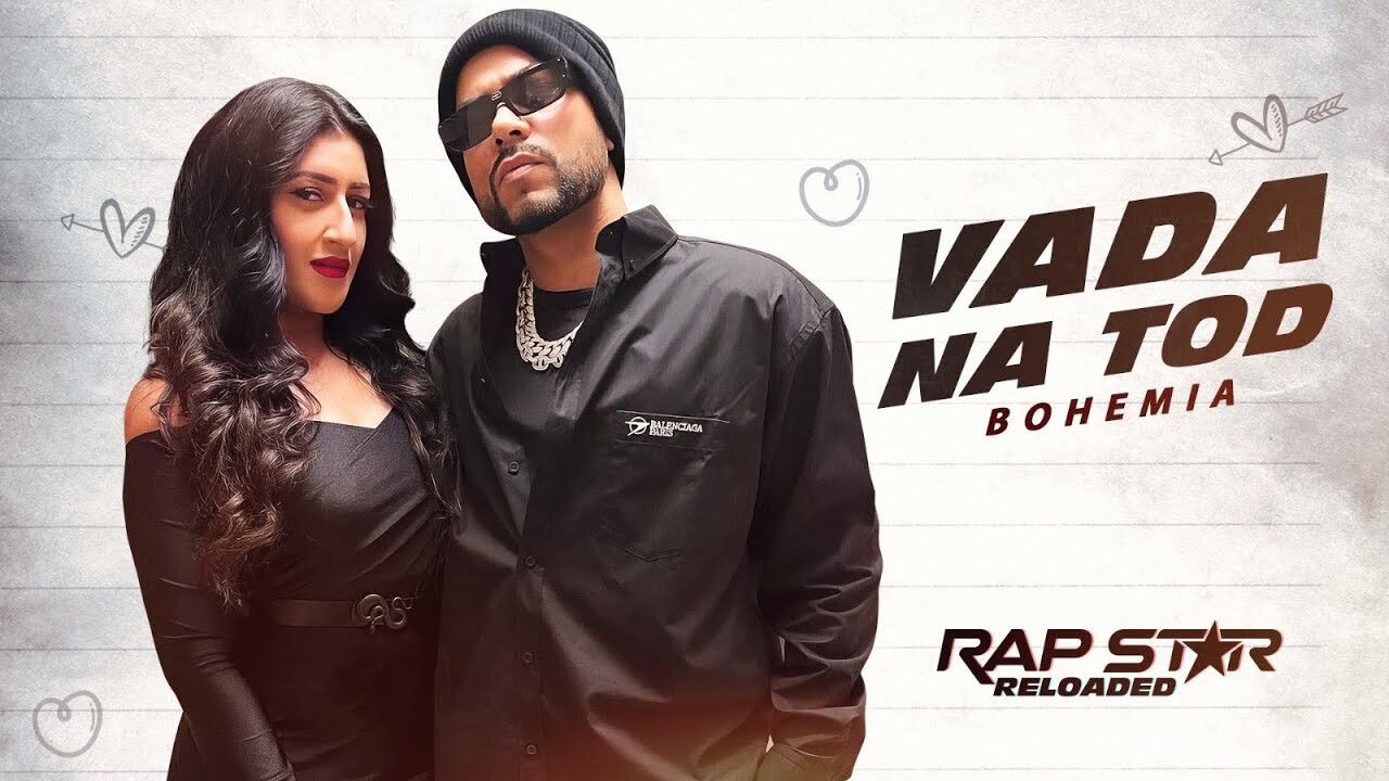 Vada Na Tod music video song mp4 mobile download