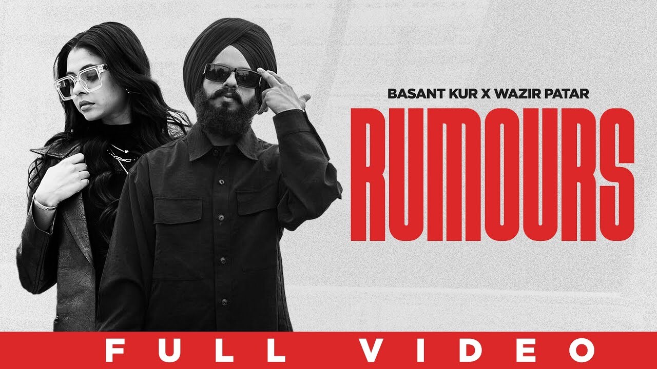 Rumours music video song mp4 mobile download