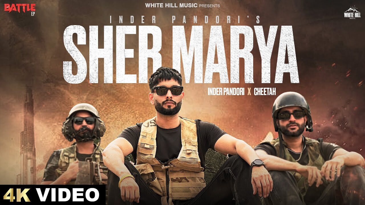 Sher Marya music video song mp4 mobile download