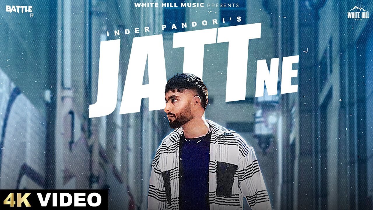Jatt Ne music video song mp4 mobile download