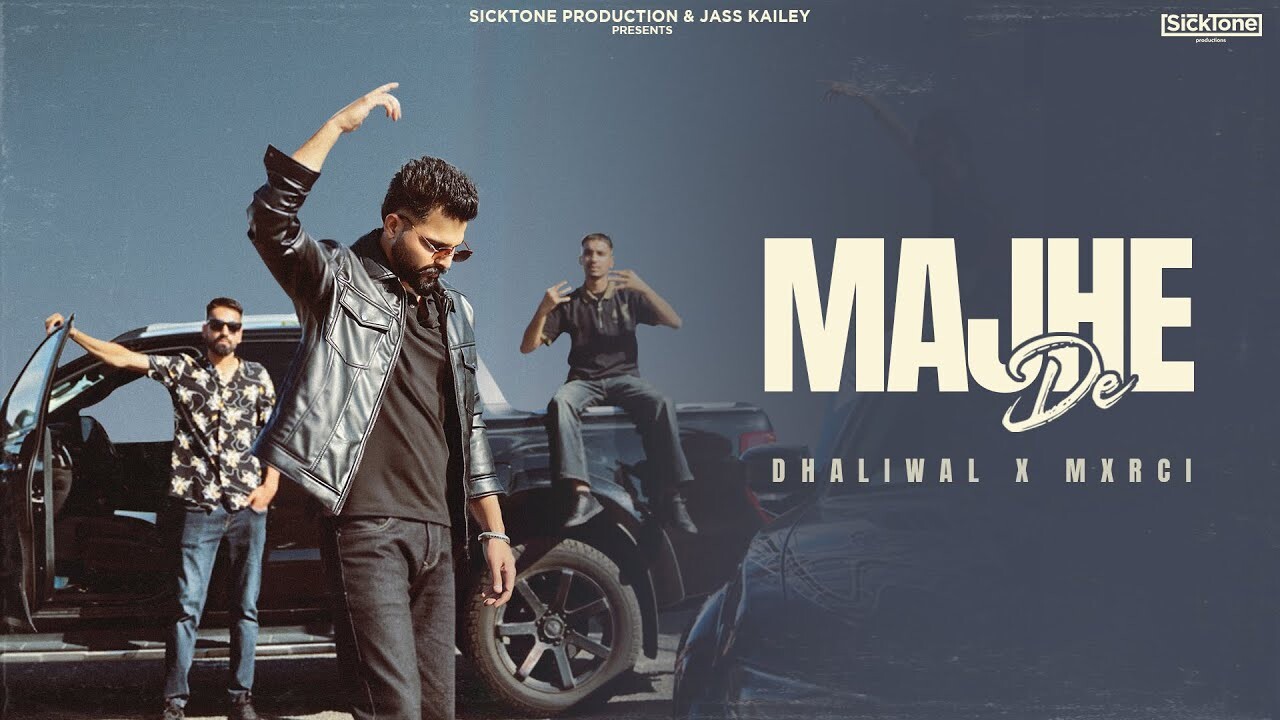 Majhe De music video song mp4 mobile download