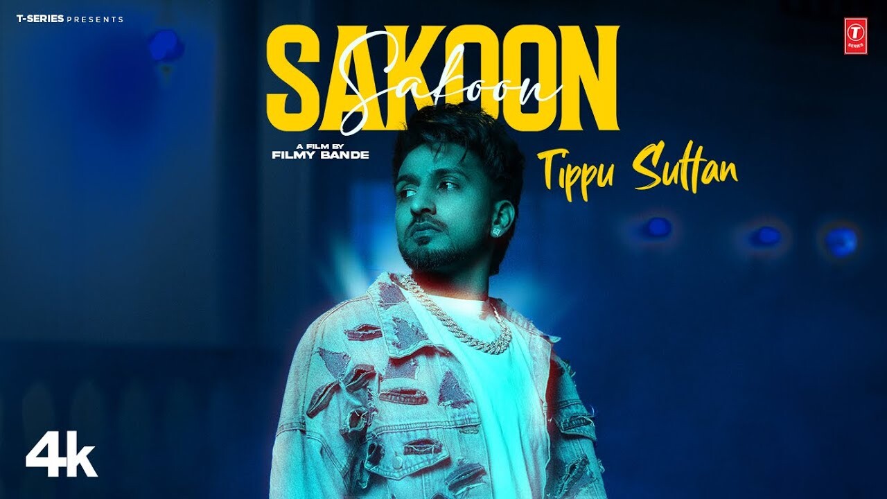 Sakoon music video song mp4 mobile download