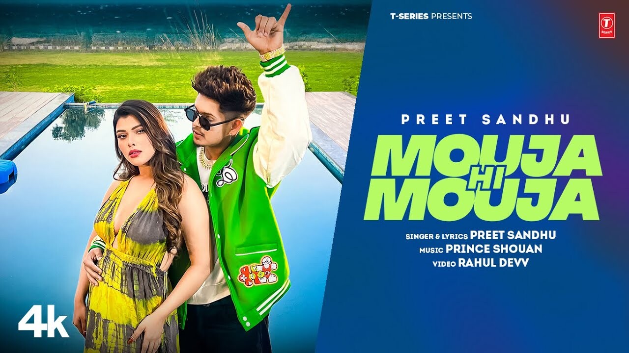 Mouja Hi Mouja music video song mp4 mobile download