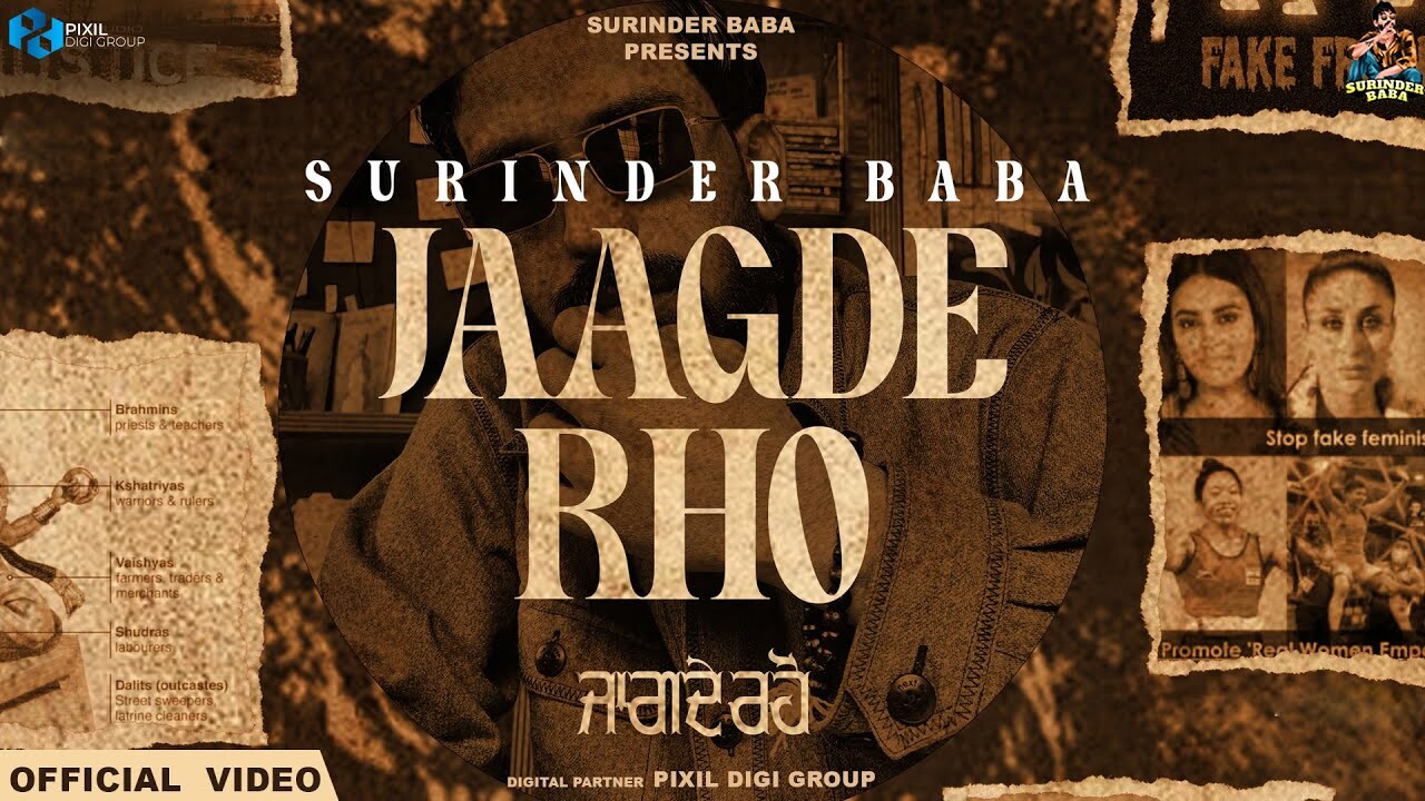 Jaagde Rho music video song mp4 mobile download