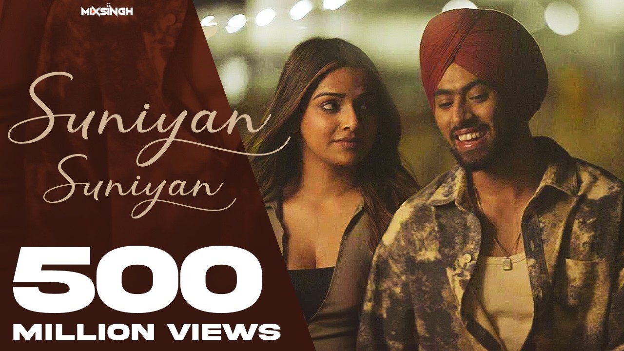Suniyan Suniyan