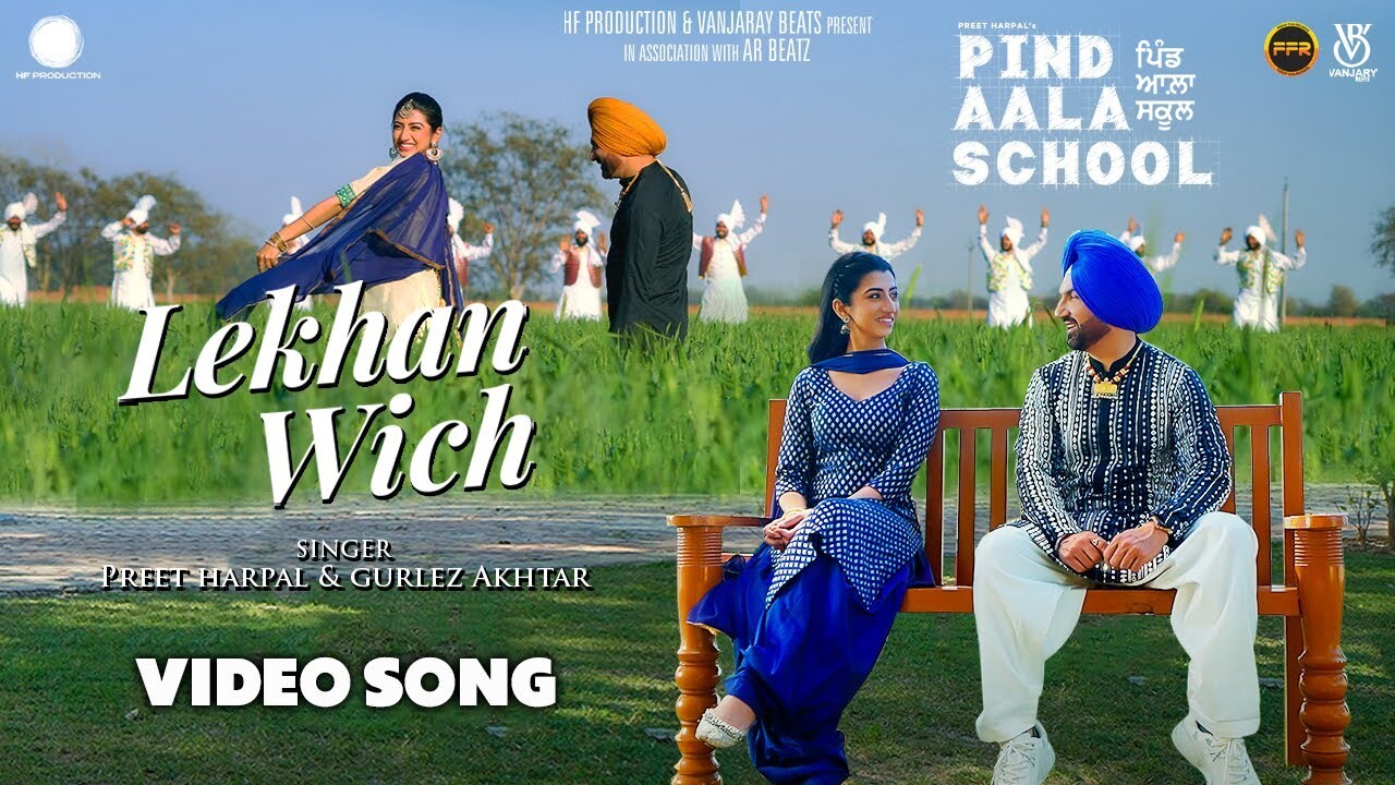 Lekhan Wich music video song mp4 mobile download