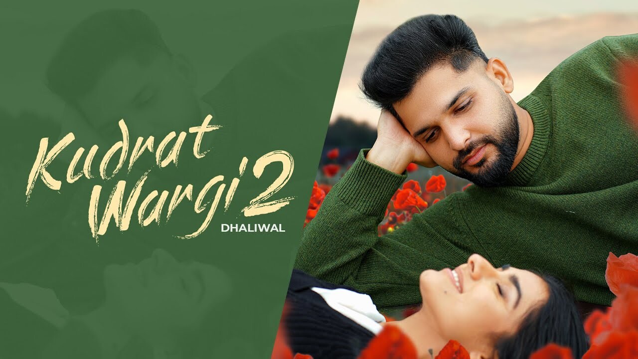Kudrat Wargi 2 music video song mp4 mobile download