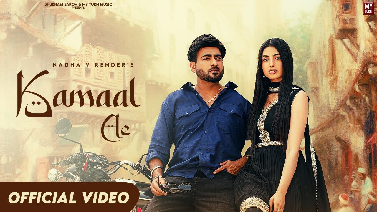 Kamaal Ae music video song mp4 mobile download